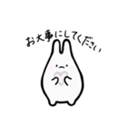もっちりうさぎのもんもん2（個別スタンプ：10）