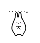 もっちりうさぎのもんもん2（個別スタンプ：15）