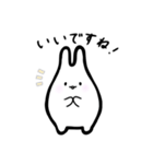 もっちりうさぎのもんもん2（個別スタンプ：20）