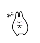 もっちりうさぎのもんもん2（個別スタンプ：25）