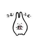 もっちりうさぎのもんもん2（個別スタンプ：26）