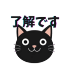 猫フェイス – シンプル＆キュートな表情（個別スタンプ：5）