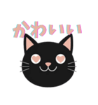 猫フェイス – シンプル＆キュートな表情（個別スタンプ：6）