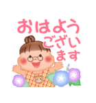 ぷくぷくさん♡夏の気づかい（個別スタンプ：1）