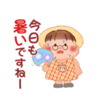 ぷくぷくさん♡夏の気づかい（個別スタンプ：2）