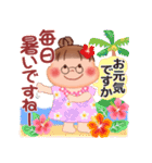 ぷくぷくさん♡夏の気づかい（個別スタンプ：6）