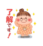 ぷくぷくさん♡夏の気づかい（個別スタンプ：9）