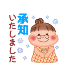 ぷくぷくさん♡夏の気づかい（個別スタンプ：10）