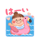 ぷくぷくさん♡夏の気づかい（個別スタンプ：11）