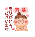 ぷくぷくさん♡夏の気づかい（個別スタンプ：13）