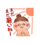 ぷくぷくさん♡夏の気づかい（個別スタンプ：17）