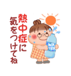 ぷくぷくさん♡夏の気づかい（個別スタンプ：18）