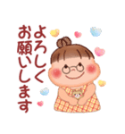 ぷくぷくさん♡夏の気づかい（個別スタンプ：24）