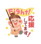 ぷくぷくさん♡夏の気づかい（個別スタンプ：27）