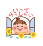 ぷくぷくさん♡夏の気づかい（個別スタンプ：30）