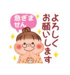 ぷくぷくさん♡夏の気づかい（個別スタンプ：35）