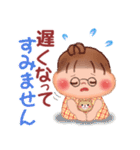 ぷくぷくさん♡夏の気づかい（個別スタンプ：36）