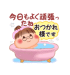 ぷくぷくさん♡夏の気づかい（個別スタンプ：37）