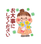 ぷくぷくさん♡夏の気づかい（個別スタンプ：38）