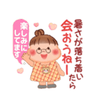 ぷくぷくさん♡夏の気づかい（個別スタンプ：39）