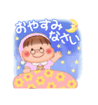 ぷくぷくさん♡夏の気づかい（個別スタンプ：40）