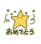 使いやすいゆるほし（個別スタンプ：14）
