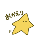 使いやすいゆるほし（個別スタンプ：18）