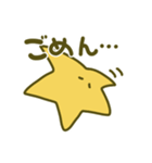 使いやすいゆるほし（個別スタンプ：24）