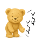 くまごろうのやさしい敬語スタンプ（個別スタンプ：10）