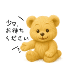 くまごろうのやさしい敬語スタンプ（個別スタンプ：17）