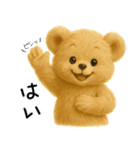くまごろうのやさしい敬語スタンプ（個別スタンプ：23）