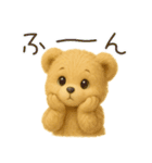 くまごろうの毎日使えるスタンプ1（個別スタンプ：21）
