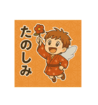 和花月のひとこと便り（個別スタンプ：2）