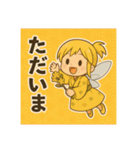 和花月のひとこと便り（個別スタンプ：5）