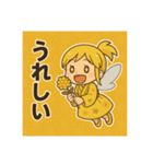 和花月のひとこと便り（個別スタンプ：6）
