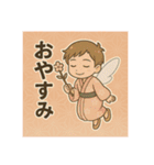 和花月のひとこと便り（個別スタンプ：7）