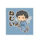和花月のひとこと便り（個別スタンプ：12）