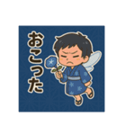 和花月のひとこと便り（個別スタンプ：13）