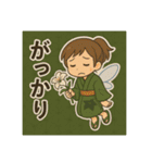 和花月のひとこと便り（個別スタンプ：16）