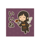 和花月のひとこと便り（個別スタンプ：17）