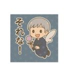 和花月のひとこと便り（個別スタンプ：21）