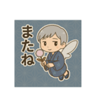 和花月のひとこと便り（個別スタンプ：22）