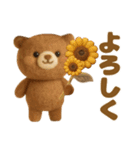 羊毛フェルト♡ウルフさん＆クマさん（個別スタンプ：7）