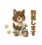 羊毛フェルト♡ウルフさん＆クマさん（個別スタンプ：12）