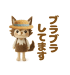 羊毛フェルト♡ウルフさん＆クマさん（個別スタンプ：14）