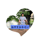 ありがとう100（個別スタンプ：2）