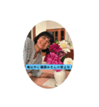 ありがとう100（個別スタンプ：4）