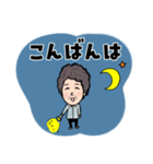 ちえこchanスタンプ（個別スタンプ：3）