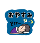 ちえこchanスタンプ（個別スタンプ：4）