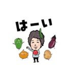 ちえこchanスタンプ（個別スタンプ：6）